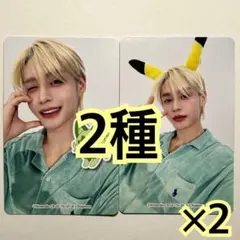 zb1 prezent 期間 アニメ ポケモン 封入 トレカ ジウン ×2