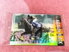 2026年最新】武豊騎手の人気アイテム - メルカリ