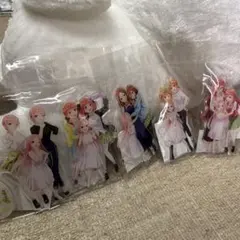 五等分の花嫁　アクリルスタンド　セット