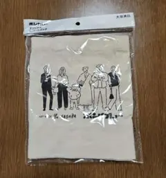 ボンカレーオリジナルミニトートバッグ