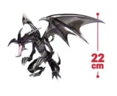 遊戯王カードゲーム　Equal Arts 真紅眼の黒竜