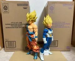 SMSP 孫悟空・ベジータセット　ゲンキダマツリスペシャルVer 未開封