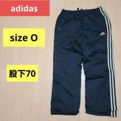 adidas アディダス 裏地付 ウィンドブレーカーパンツ　Oサイズ　ブラック