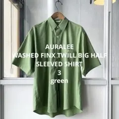 Item thumbnail for item f2835445-9706-4a83-841d-fc5a9175f3b9