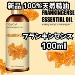 R2−D2様 リクエスト 2点 まとめ商品