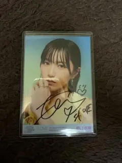 2026年最新】野口衣織 生写真 直筆の人気アイテム - メルカリ