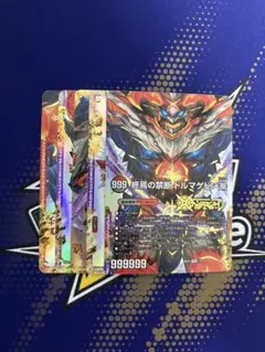 2026年最新】デスブレイド スーパーファミコンの人気アイテム - メルカリ