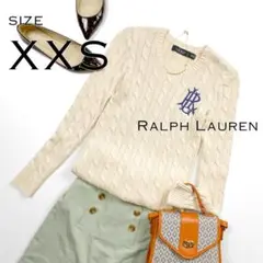 【美品】Ralph Laurenラルフローレン ロゴ刺繍コットンケーブルニットS