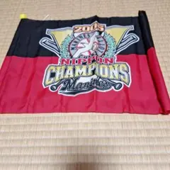 Item thumbnail for item 20da7729-e525-4b91-86d5-596243ef0fdd