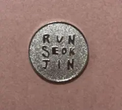 RUNSEOKJIN in JAPAN カプセルトイ メダル コイン JIN