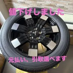 26年9月新車外し三菱デリカD5 Pグレード純正18inタイヤホイール4本
