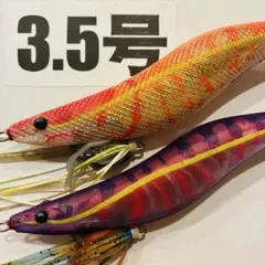 2026年最新】ヨーヅリ yo-zuri エギの人気アイテム - メルカリ