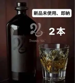 2025年最新】パク・ソジュン 26の人気アイテム - メルカリ