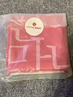 韓国限定　ロッテマート　ハンカチ
