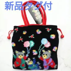 刺繍トートバッグ