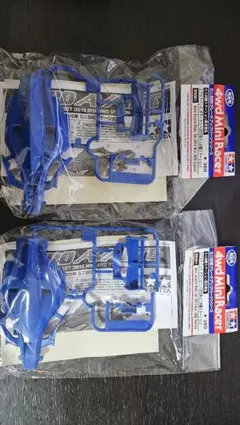 ミニ四駆 エアロアバンテ ボディセット 2015 2個セット