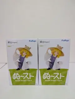 東方Project ぬーどるストッパーフィギュア 洩矢諏訪子