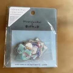 オバケーヌ シールセット