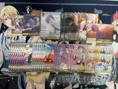 プロセカ ヴァイスシュヴァルツ 神代類 まとめ売り