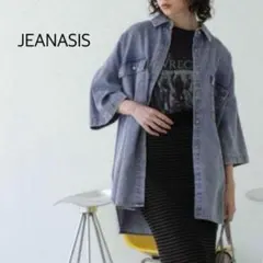 Item thumbnail for item 9a607a95-24a3-47e8-a9e4-b99154cc008f