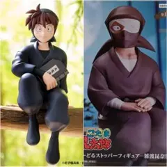 Item thumbnail for item d08e61b7-0502-4ea3-9c67-4cf90e1056e3