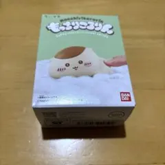 ちいかわ もっちりころりん(くりまんじゅう)