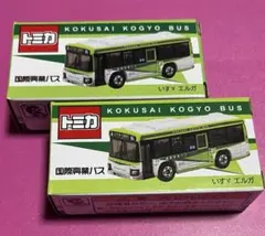 2026年最新】トミカ 国際興業の人気アイテム - メルカリ