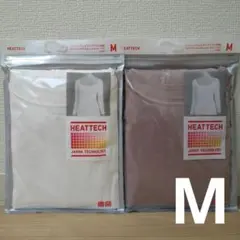 ユニクロ ヒートテックバレエネックT 8分袖 M ホワイト・ベージュ