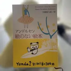 Item thumbnail for item 79df6923-fccc-49e7-9c1a-802e326f331f