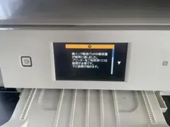 Item thumbnail for item a9049dd2-88b3-4980-a2ea-f3d72de0483f