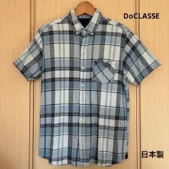 ✴︎DoCLASSEドゥクラッセ✴︎メンズ半袖ボタンダウンシャツチェック柄 日本製