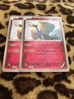 極美品]オニドリル 115/xy-p Δ進化 ジムプロモ - メルカリ