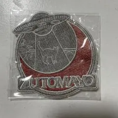 Item thumbnail for item 05170dd5-8311-4c54-b22b-1b1339ee1a6e