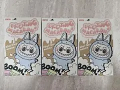 正規品 未開封LABUBUラブブ Macaronマカロン ぬいぐるみ 3ピース