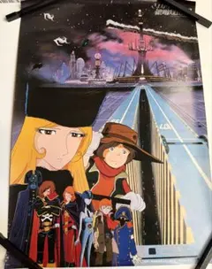 機甲創世記モスピーダ ポスター B2 1980年代 天野嘉孝 機甲創世記モスピーダ ポスター B2 1980年代 天野嘉孝 - メルカリ