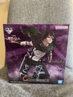 【新品未開封】進撃の巨人 一番くじ ハンジ フィギュア