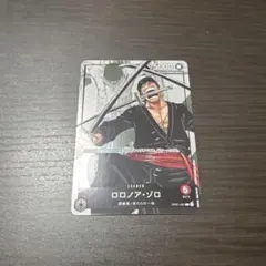 ロロノア・ゾロ　プレミアムカードコレクション 25周年エディション リーダー