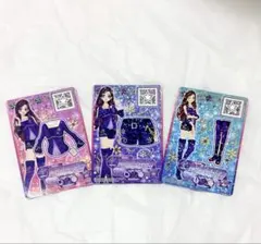 アイカツカード 3枚セット　香澄夜空