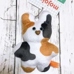 mojojojo マスコット ぬいぐるみ vol.2 GiGO限定 うさぎ 三毛