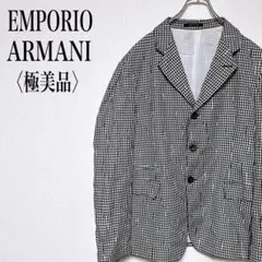 2026年最新】ホリデーアフターフライデーの人気アイテム - メルカリ