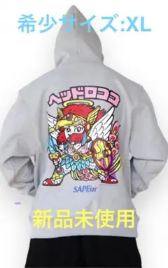 2026年最新】ヘッドロココ パーカーの人気アイテム - メルカリ