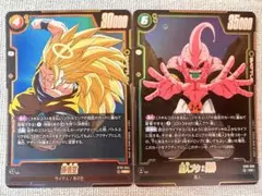 ドラゴンボール フュージョンワールド 魔人ブウ：純粋 ST01-038 - メルカリ