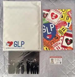 GENERATIONS Up&Down GLP まとめ売り セット