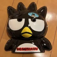 Item thumbnail for item 0c9aedda-30f0-4628-9794-e0fb58b45570