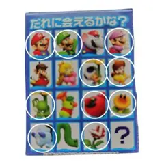スーパーマリオワンダー10体