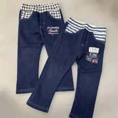 ズボン2枚セット