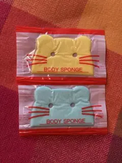 Item thumbnail for item 0cd76afc-5185-4715-a0c9-080343d19c3c