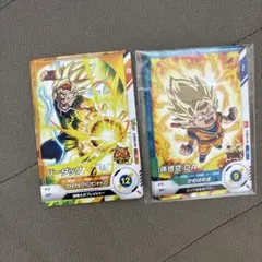 ドラゴンボールスーパーダイバーズ　カード 孫悟空　バーダック　２枚セット
