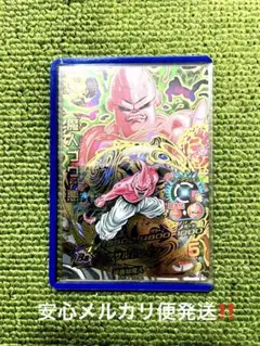 スーパードラゴンボールヒーローズ 魔人ブウ：悪 UGM9-SEC3 - メルカリ