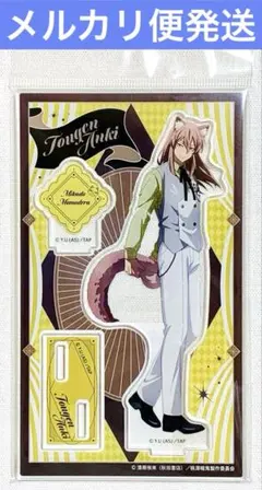 桃源暗鬼 桃寺神門 アクリルスタンド ケモ耳ゴシックパーティー